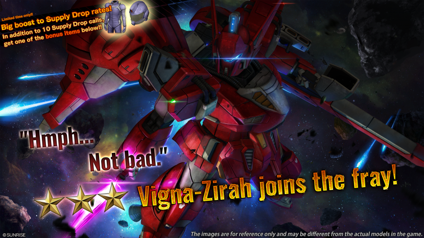 ITEMS | Mobile Suit Gundam Battle Operation 2 | BANDAI NAMCO