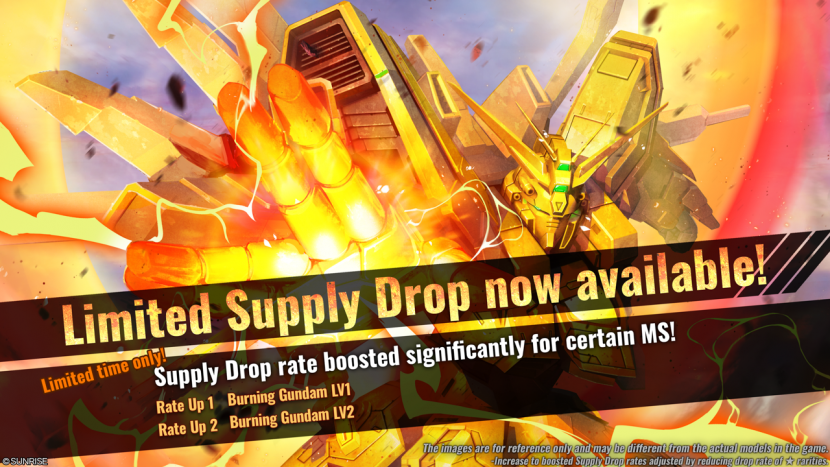 ITEMS | Mobile Suit Gundam Battle Operation 2 | BANDAI NAMCO